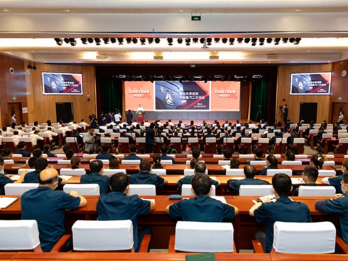 T⣺ؽMĸɾЇ΄(chung)I(y)