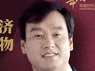 쎛(chung)(sh)hL(zhng)@ɽ|ʡҪ(jing)(xing)