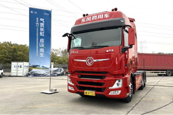 (chung)(q)(dng) ȫ   |L(fng)˹_(ki)(chung)ȫ¾1524.jpg