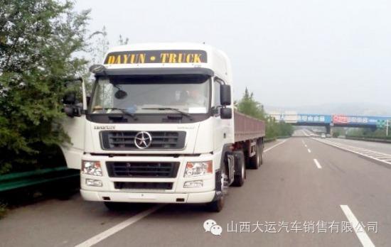 大運(yùn)重卡長(zhǎng)下坡無(wú)威脅 液力緩速器性能測(cè)試