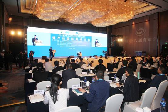 ǰ (chung)°l(f)չ 䇮a(chn)I(y)(gu)H߷Փ}Դ