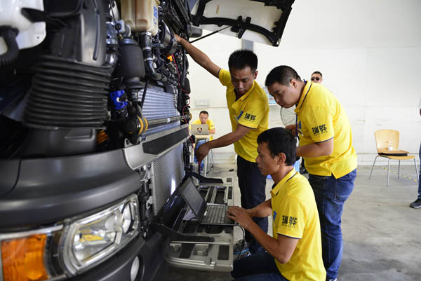 F(xin)(chng)ِr - QِF(tun)(du)֮ݽ(jng)N̈F(tun)(du).jpg