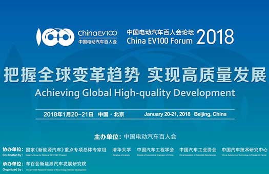 ׳|(zh)l(f)չ Ї늄܇˕2018_ڼ