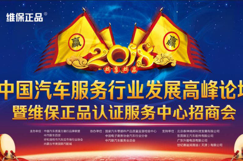 SƷJ(rn)C(w)̕(hu)ڃ(ni)ɹňAMe