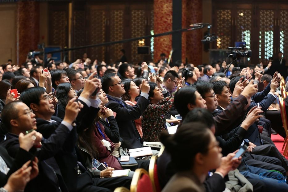 ۽܇a(chn)I(y)|(zh)l(f)չ2018Ї܇Փڱ¡_