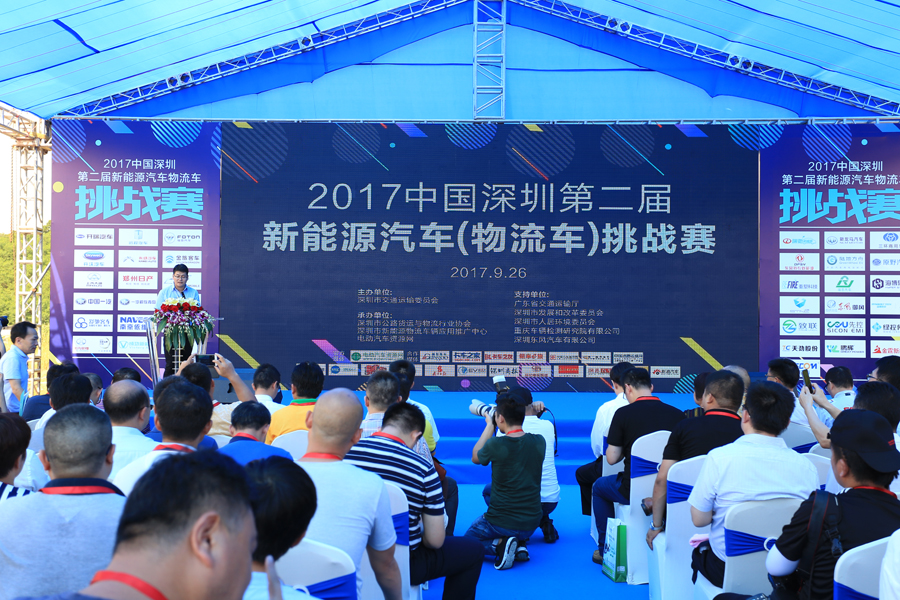 1028-29 Ї(gu)Դ܇(ch)һÑ(li)