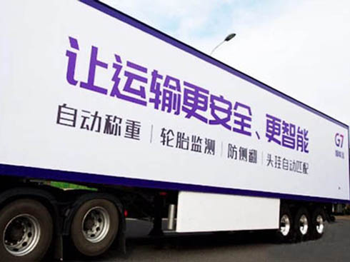  (chung)o(j)YG7b似g(sh)@ӳ