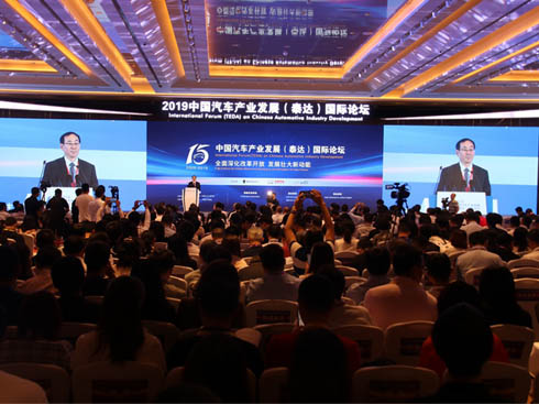 ί̩_Փl(f)܇a(chn)I(y)ԶԴӓu