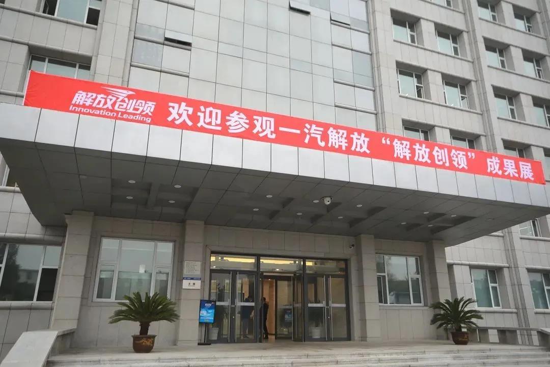 Їһаl(f)ԺԺT^ń(chung)I(lng)ɹչ