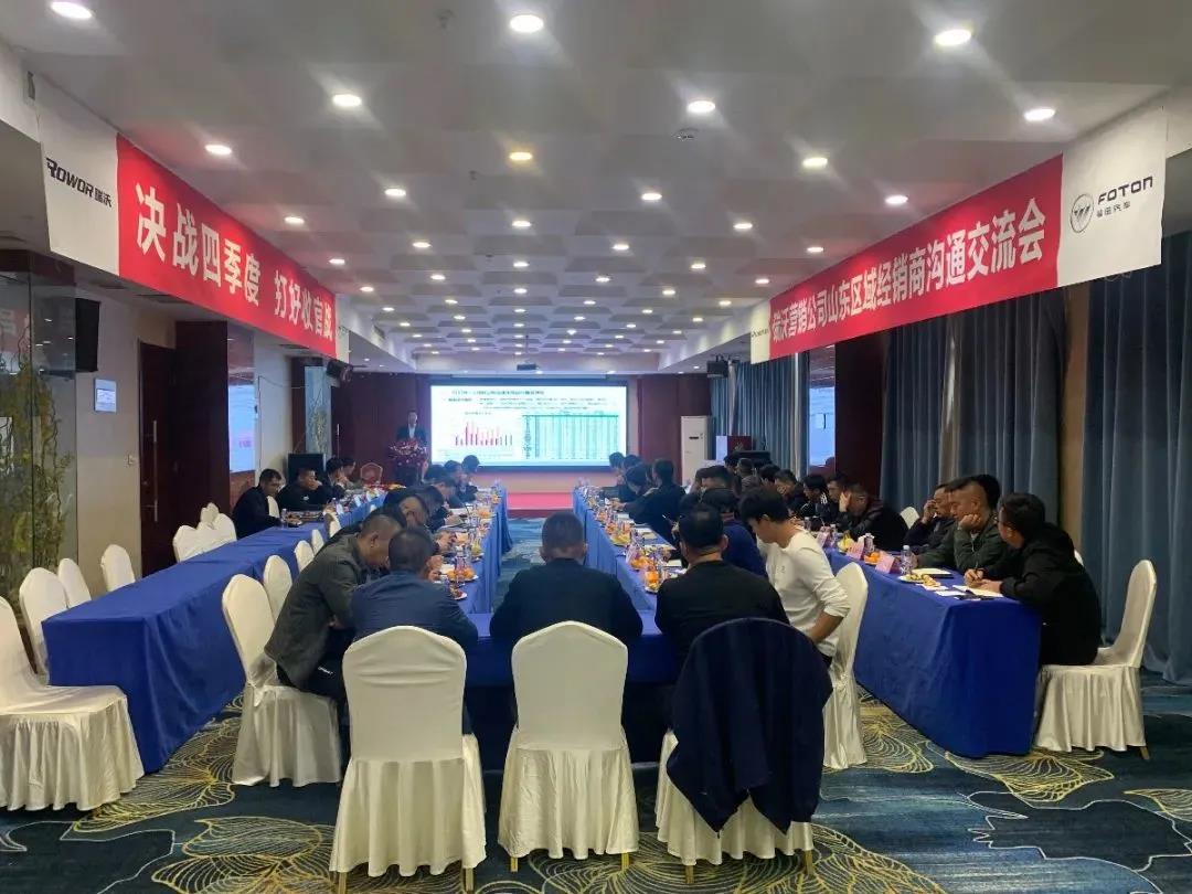 ֠I(yng)N˾ɽ|^(q)(hu)ڝ(j)_