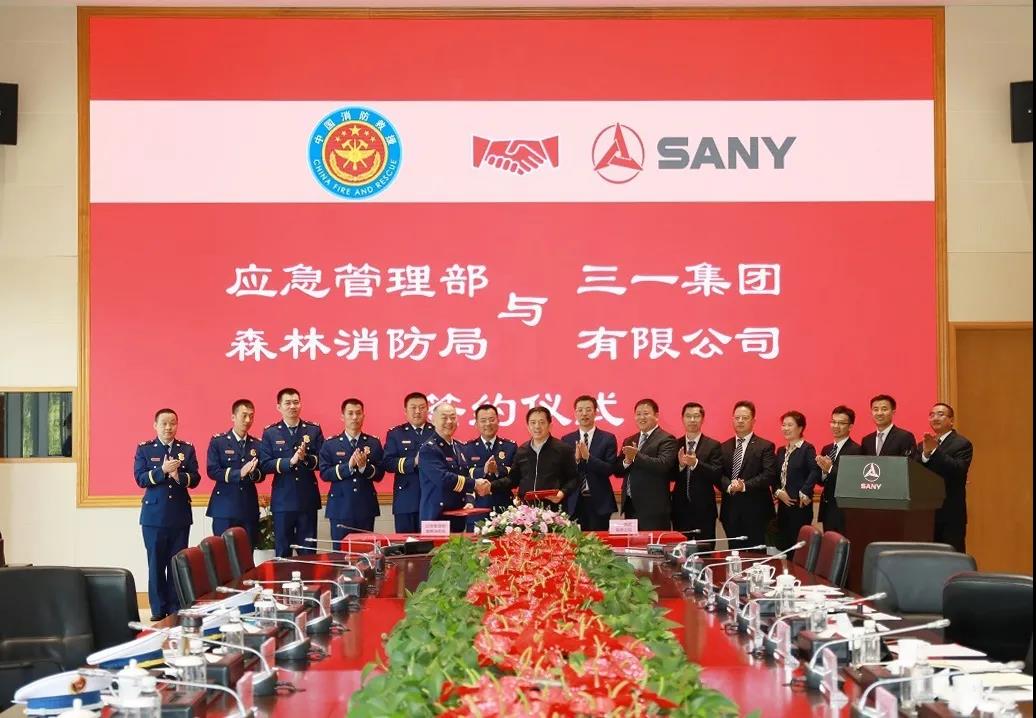 һFc(yng)ɭ_ɑ(zhn)Ժ