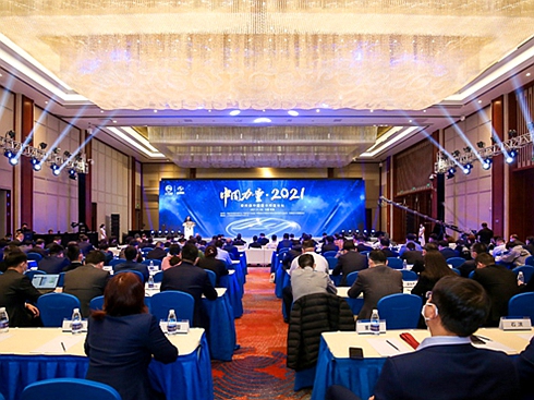 ČЇ(gu)ؿՓ_ĻĴc(din)ֵP(gun)ע