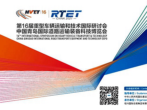 ЇuH·\(yn)ݔbƼ[(hu)9ʢe