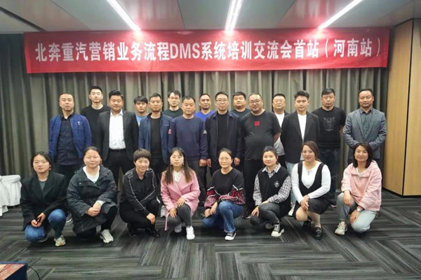 υ^(q)(jng)NDMSϵy(tng)W(xu)(x)Ӗ(xn)(hu)AMY(ji)