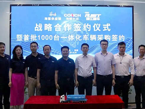 мcݼFº۹(yng)机f(xi)h