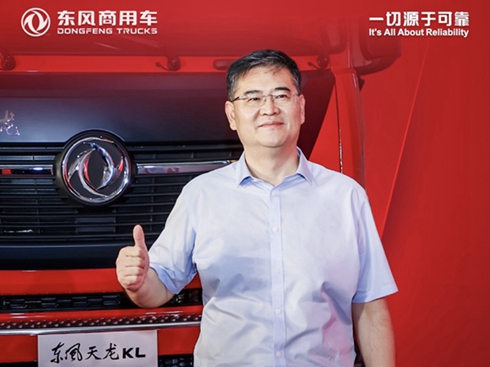 |L܇cаl(f)ĿИI(y)|(zh)l(f)չؕI