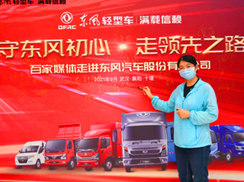 |L܇ɷ_ټýwƷ|(zh)w֮û