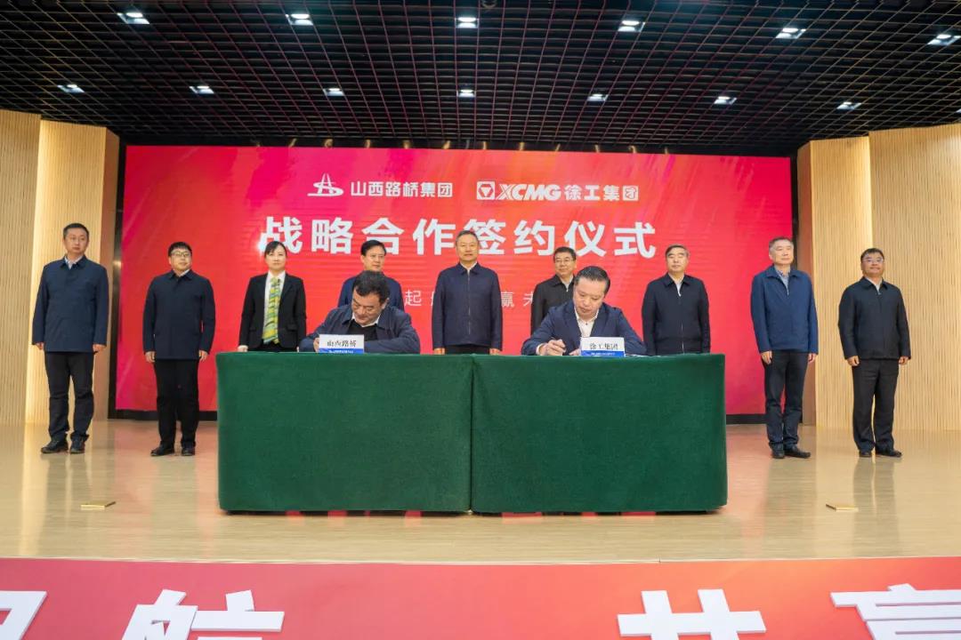 ǻ۽ͨ칤Fcɽ·򼯈F(zhn)ԅf(xi)h