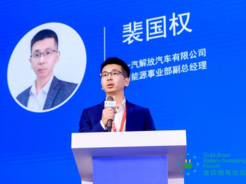 һԴB(ti)Ȧ(gu)GɫB(ti)wϵ