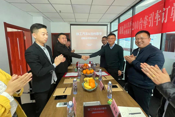 200_܇칤܇̩͜ӆ(zhn)Ժf(xi)h