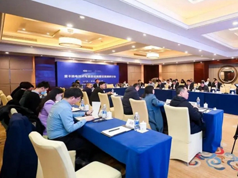 ˕(hu)_(ki)ؿQ늼g(sh)cA(ch)O(sh)ʩO(sh)߶ӑ(hu)