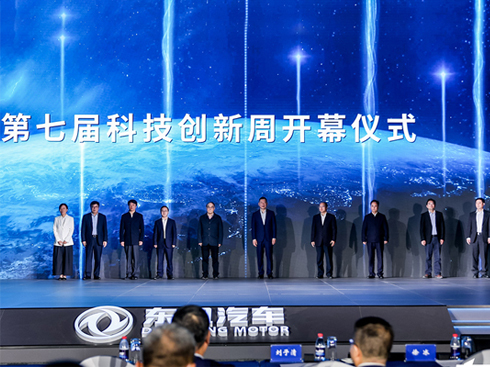 Դc{Ƽ(chung)|L(fng)˾չF(xin)Ӳ