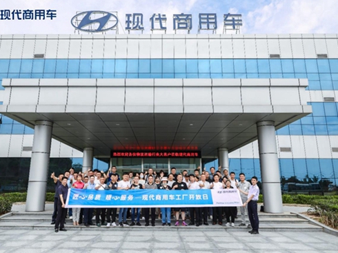 Ʒ|(zh) ůķ(w) F(xin)܇S_չ