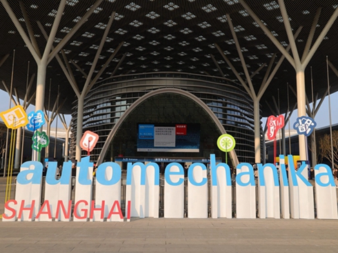 Automechanika Shanghai܇aI(y)Hl(f)չ׶