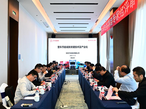 (qun)b|L(fng)ɷ(xing)ļg(sh)_(d)HM(jn)