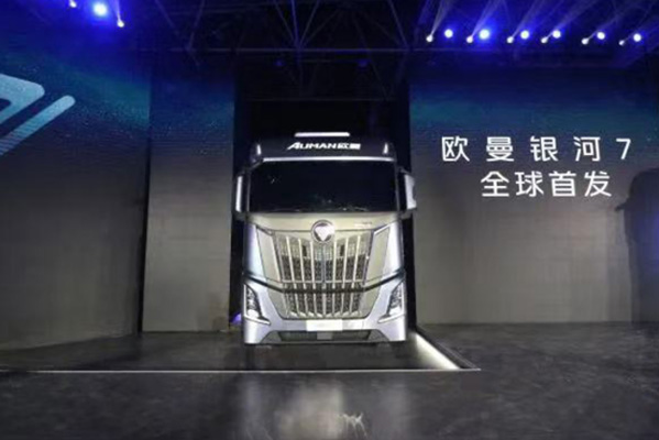 2025ЇؿЈԴcȫ򻯵׃1530.jpg