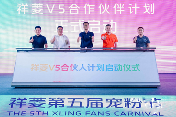 ܇֮ѾW(wng)ԭ(chung)“”5ޣÌ۹(ji)cȼT(chung)飨o½v05211067.jpg