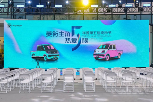 ܇֮ѾW(wng)ԭ(chung)“”5ޣÌ۹(ji)cȼT(chung)飨o½v0521177.jpg