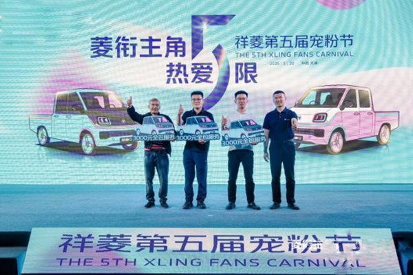 ܇֮ѾW(wng)ԭ(chung)“”5ޣÌ۹(ji)cȼT(chung)飨o½v05211368.jpg
