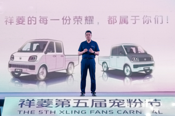 ܇֮ѾW(wng)ԭ(chung)“”5ޣÌ۹(ji)cȼT(chung)飨o½v0521426.jpg